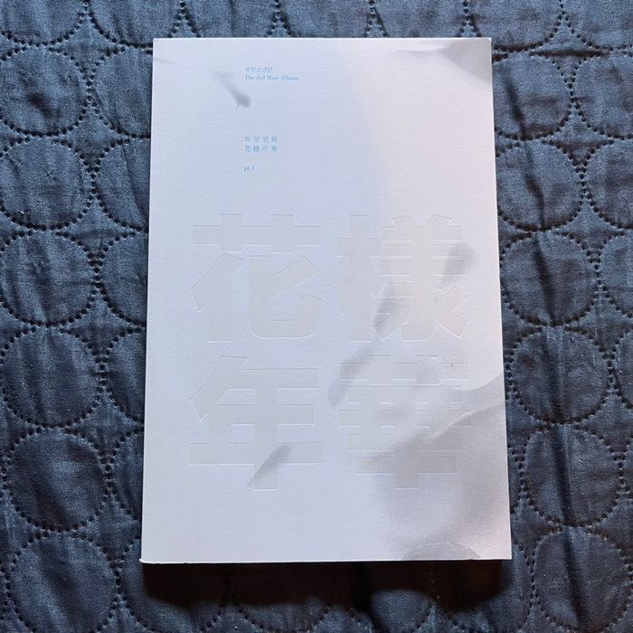 Album BTS The most beautiful moment in life pt.1