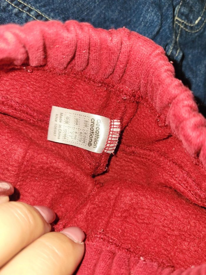 Lot de 3 pantalons - photo numéro 5