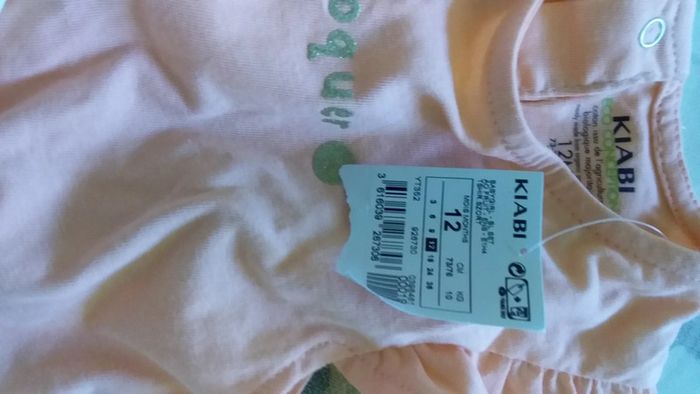 Neuf ensemble ete 12m - photo numéro 2