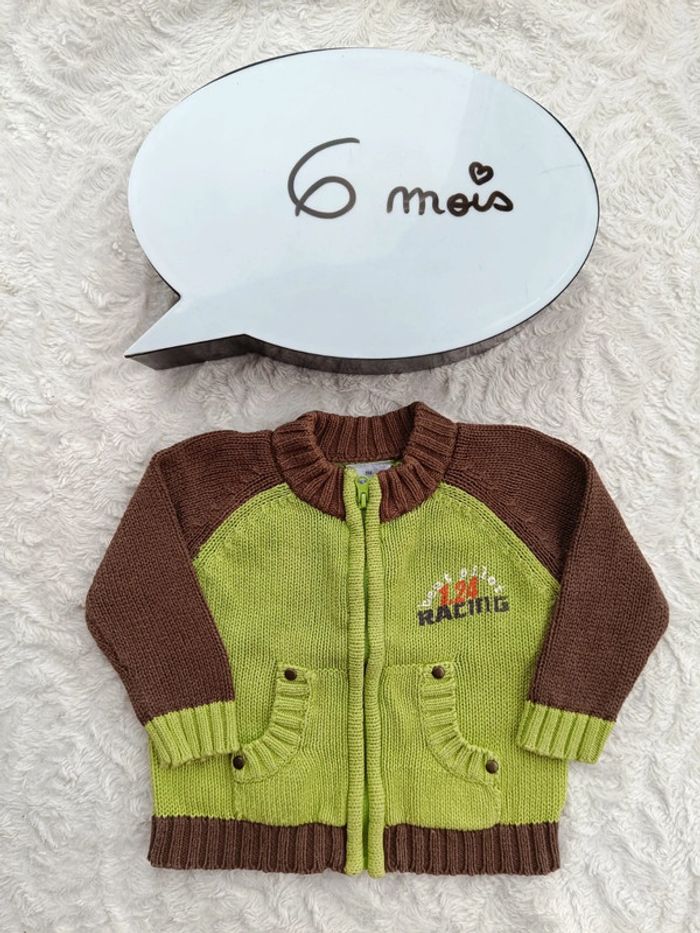 Gilet maille Garçon 6 mois Racing 100% coton