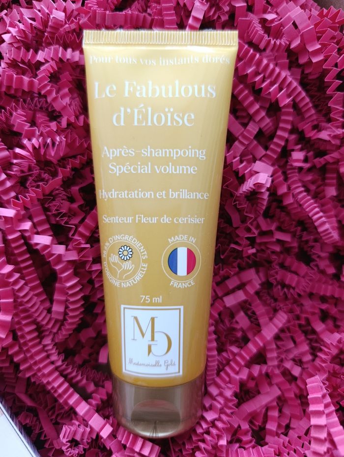 Box beauté neuve - photo numéro 5