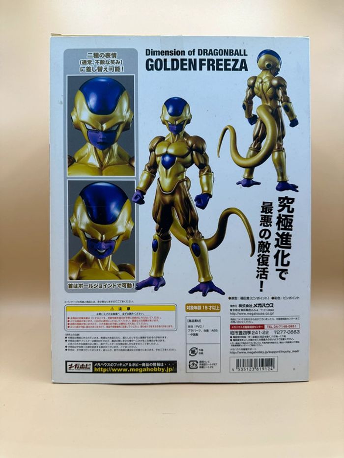 Statuette - Dragonball Z D.o.d. Mega House Golden Freeza 19 Cm - photo numéro 2