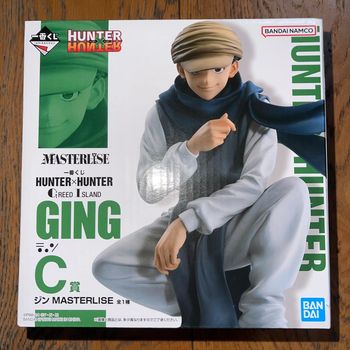 Hunter x Hunter Figurine Ging Freecss Jin Ichiban Kuji C Bandai