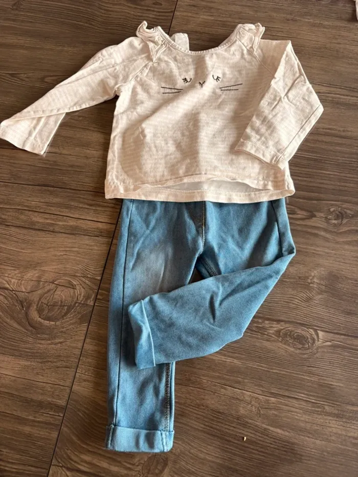 Lot de 10 tenues - photo numéro 9