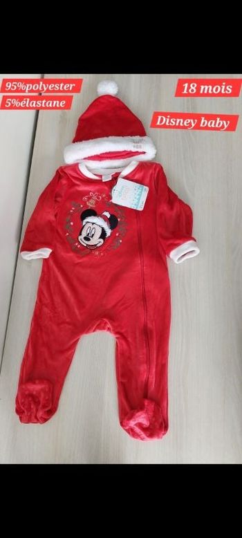 Grenouillère de Noël fille 18mois