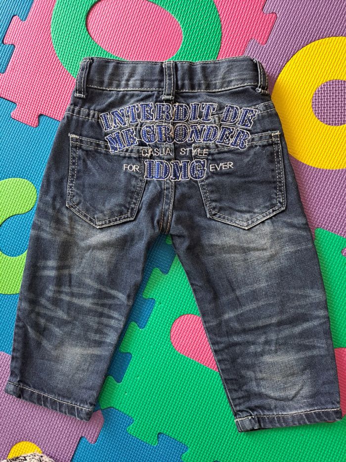 Jean Interdit de me Gronder 12m - photo numéro 3