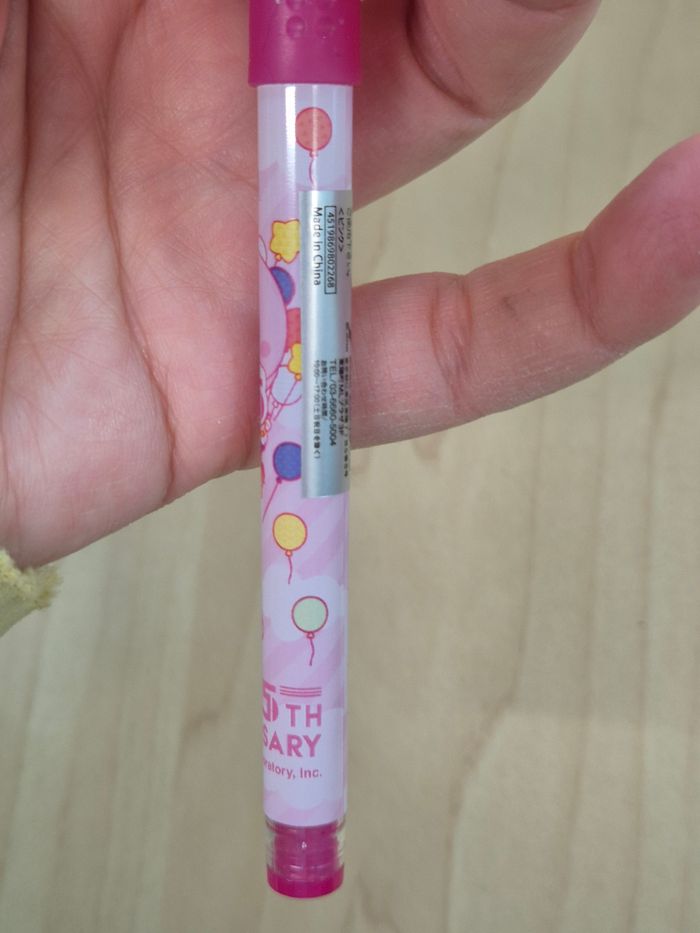 Stylo Gel Kirby 25th anniversary - photo numéro 3