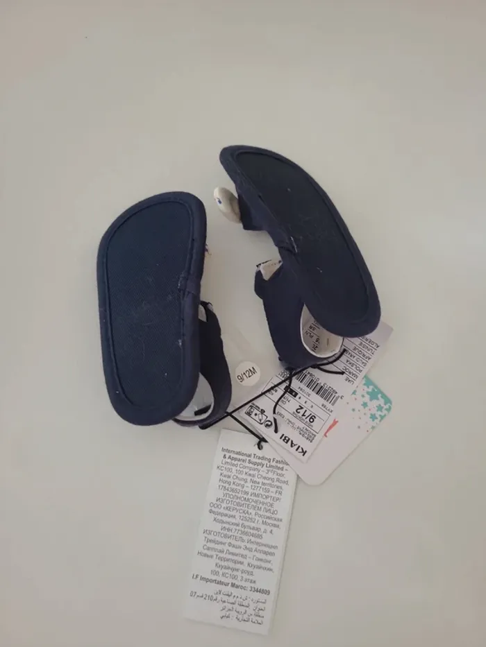 Sandales bébé fille - photo numéro 3