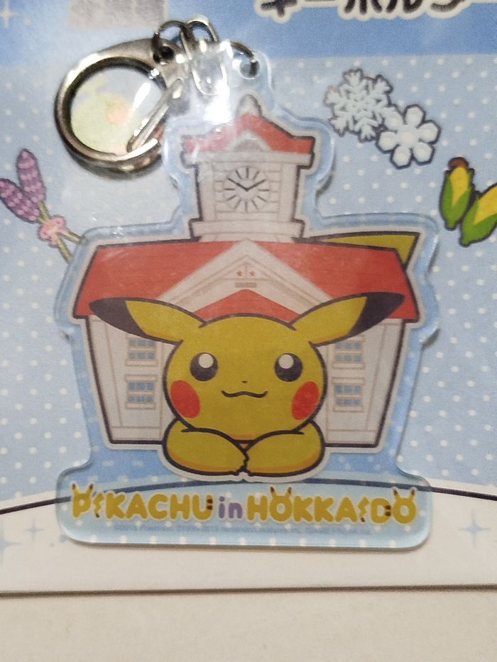 Porte-clé Pikachu in Hokkado - photo numéro 3