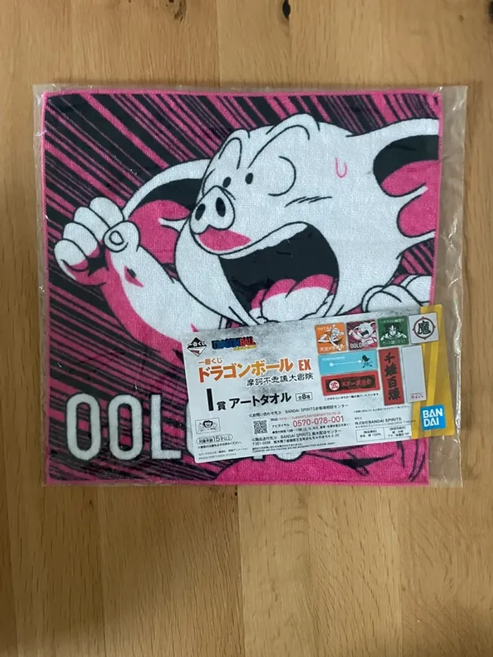 Dragon Ball – Serviette Oolong Ichiban Kuji EX Makafushigi Dai-Bouken 30 x 30 cm