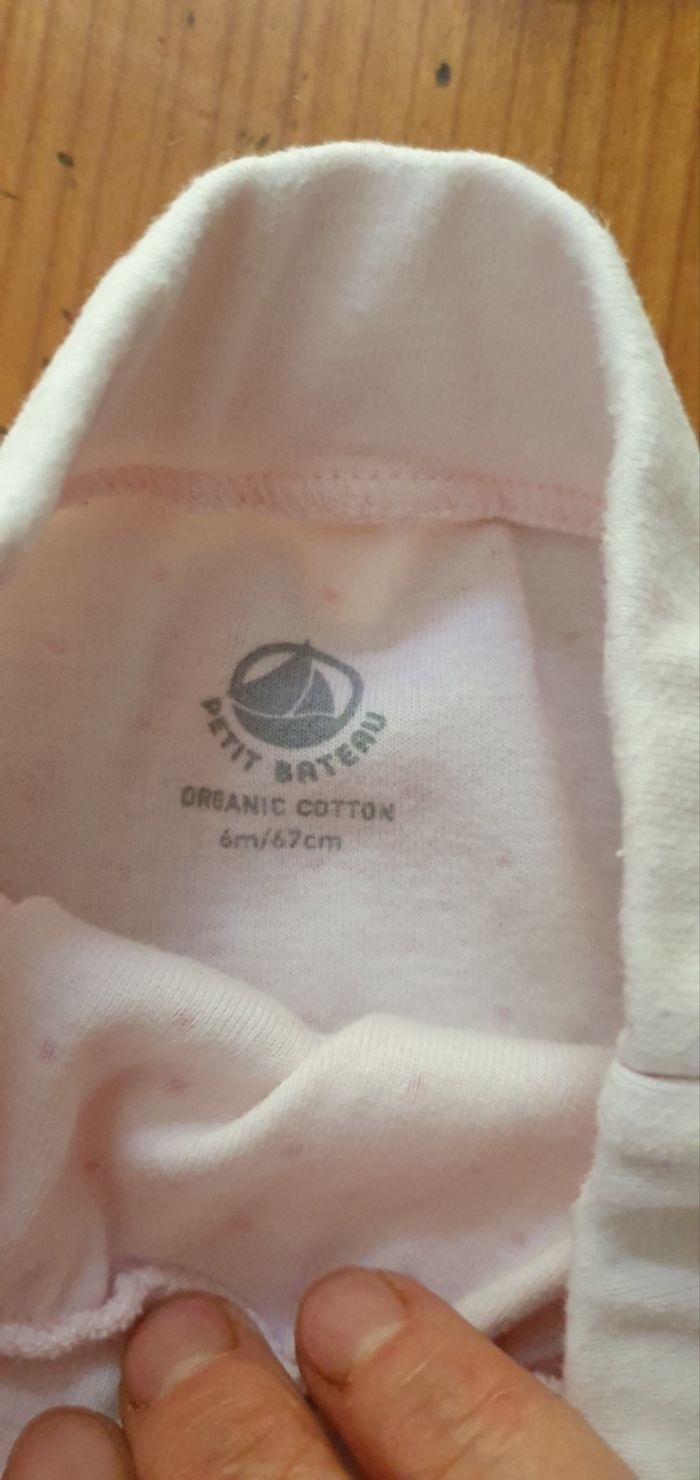 Ensemble body pantalon bébé Petit Bateau 6 mois - photo numéro 3