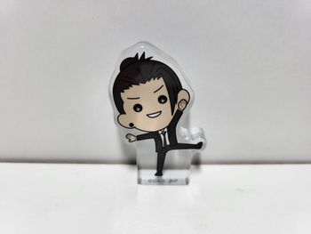 Jujutsu Kaisen Figurine Suguru Geto