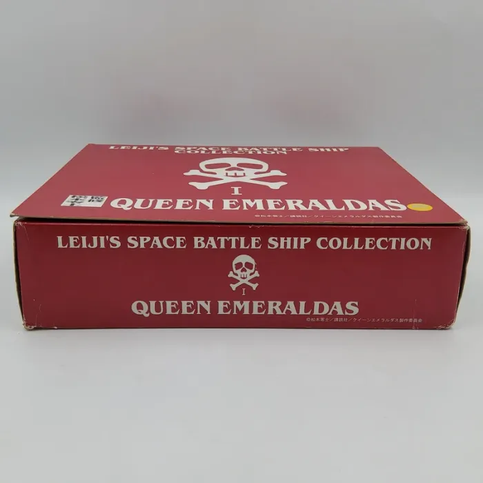Space Pirate Captain Harlock Figure Space Battleship Collection I Queen Emeraldas Metallic Ver. - photo numéro 6