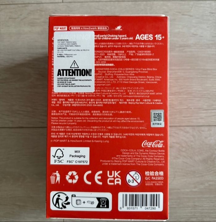 Labubu coca cola bouteille - photo numéro 2