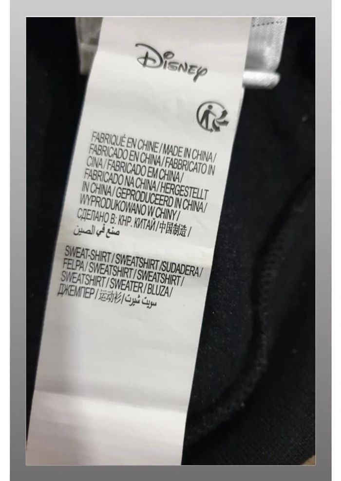 Sweat à capuche femme Disney Kiabi Mickey's friends M noir - photo numéro 5