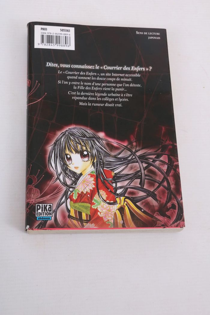 La Fille Des Enfers – Volume 1 - photo numéro 2