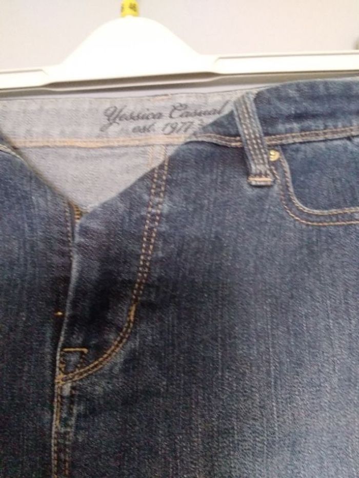 Jupe en jean