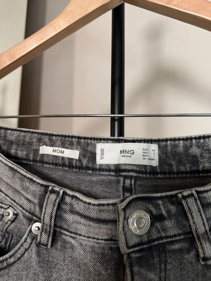 Pantalon en jean taille haute gris MOM XS - photo numéro 3