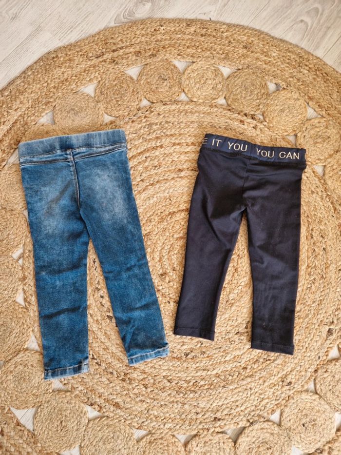 Lot de 2 pantalons legging Tape à l'œil 🐇2 ans🐇 - photo numéro 6
