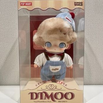 Dimoo Crush on Coffee Popmart
