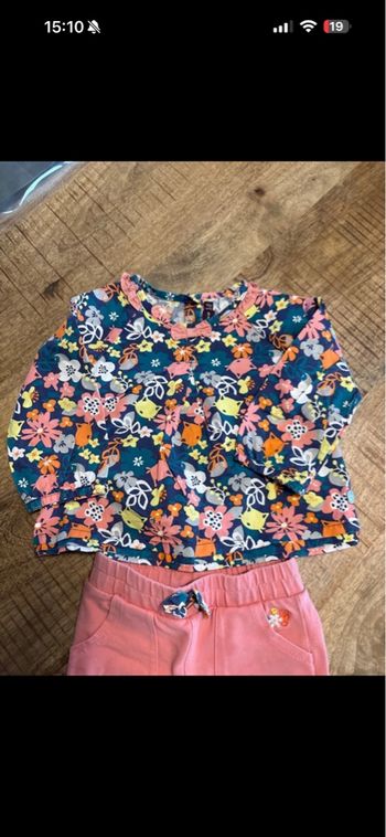 Ensemble sergent major