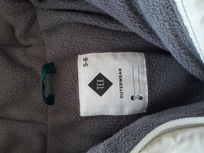 Anorak a capuche TEX vert 5 , 6 ans - photo numéro 3