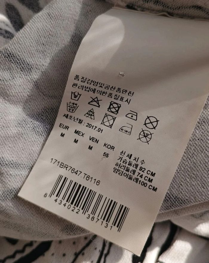 Haut femme taille M bimba lola - photo numéro 7