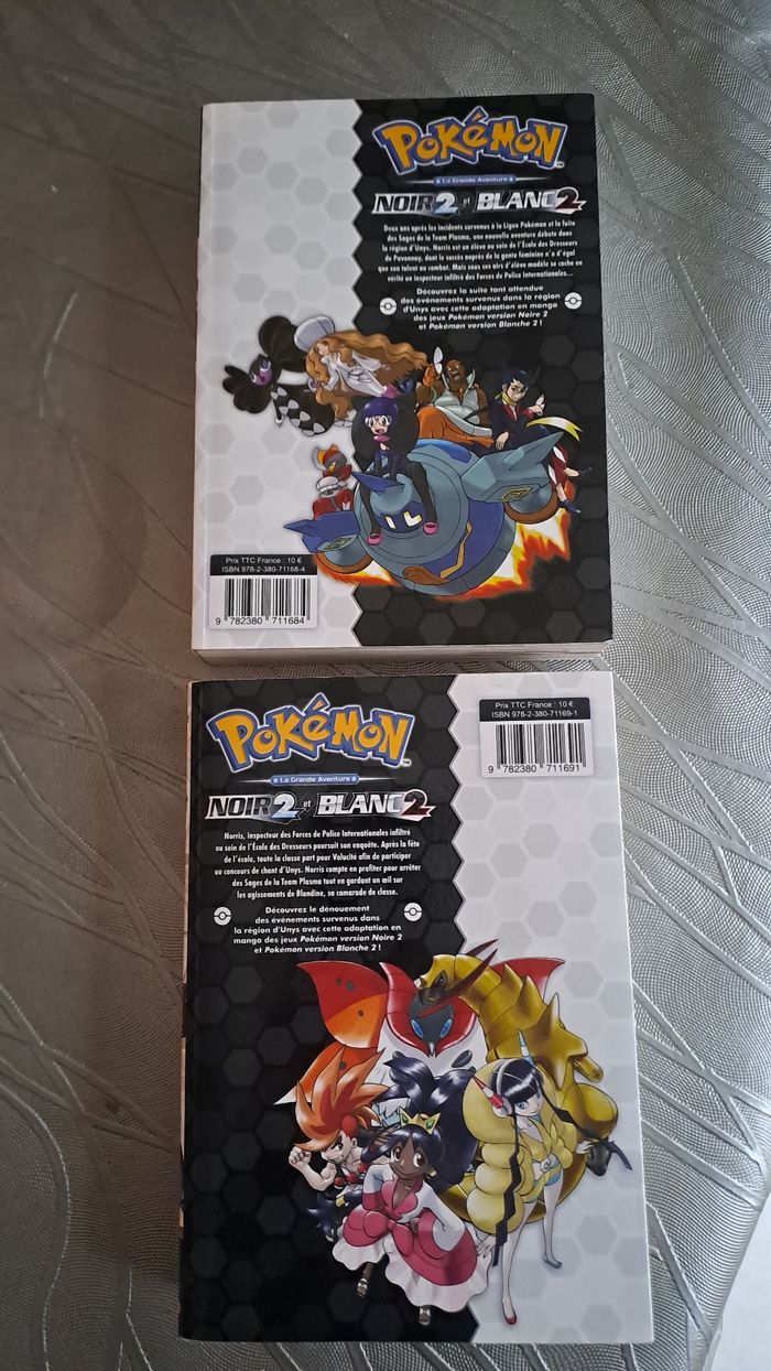 Lot de 2 mangas Pokémon Noir2 et Blanc2 - photo numéro 2