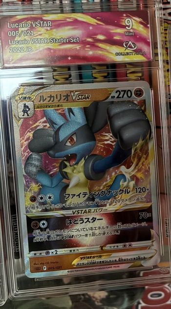LUCARIO VSTAR GRADÉE 9 COLLECT AURA 
