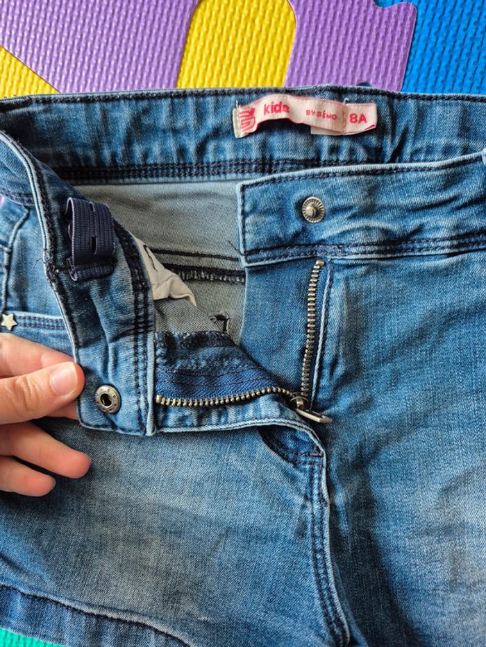 Short Gémo 8 ans - photo numéro 4