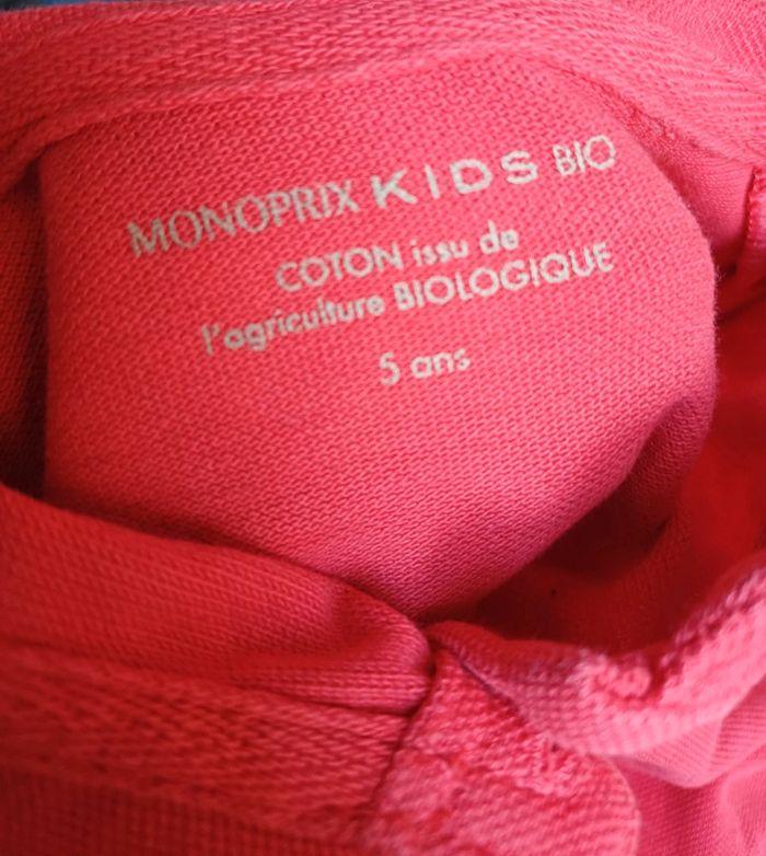 Polo arc en ciel - photo numéro 2