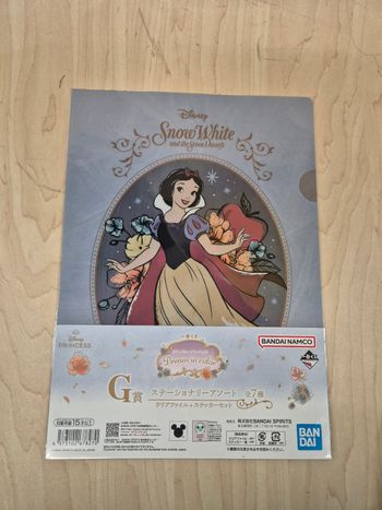 Pochette à coin Disney Ichibankuji : Blanche-neige