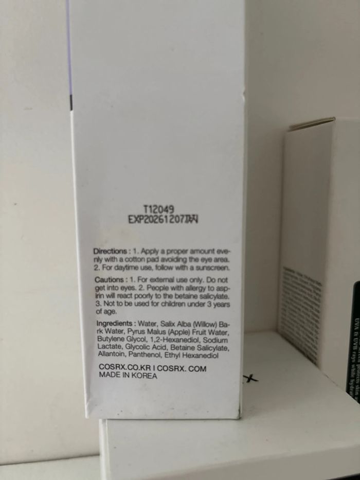 Gamme produits Cosrx - photo numéro 3