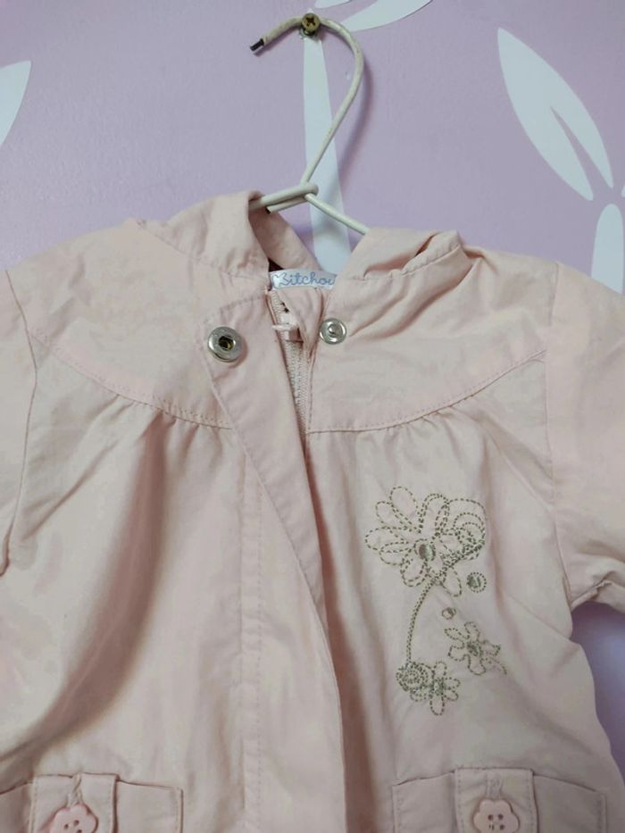 Veste 1 mois Kitchoun - photo numéro 2