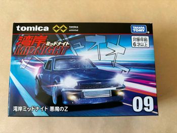 Wangan Midnight Nissan Fairlady Z (S30) / Devil Z - Takara Tomy Tomica
