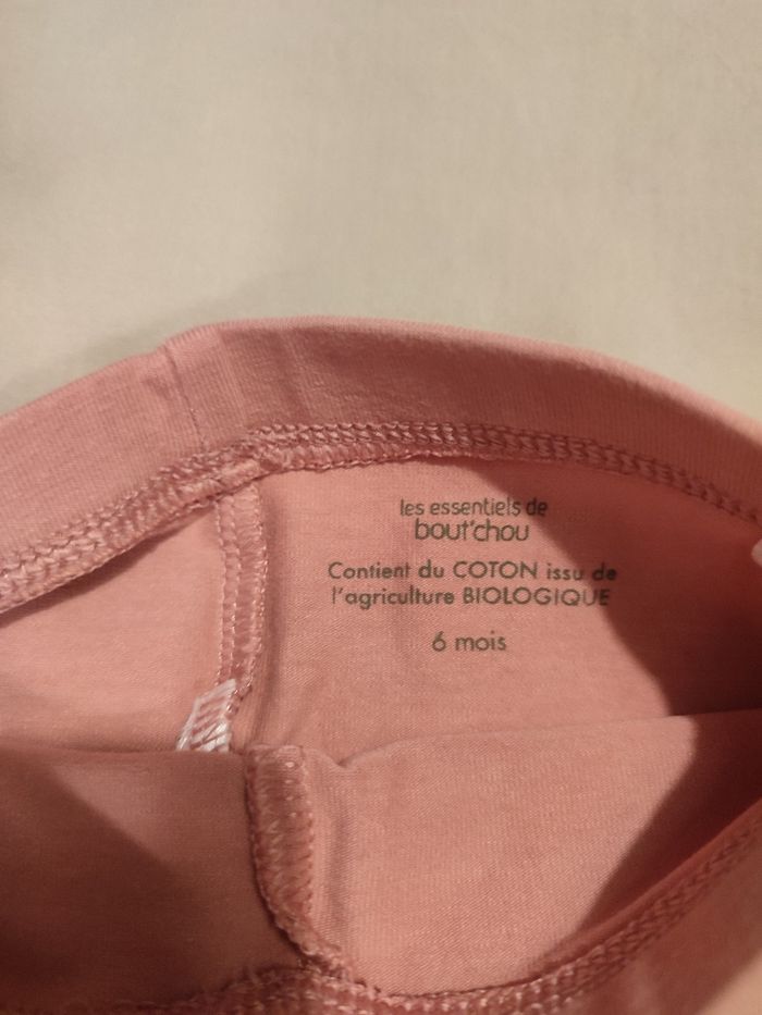 Legging - photo numéro 2