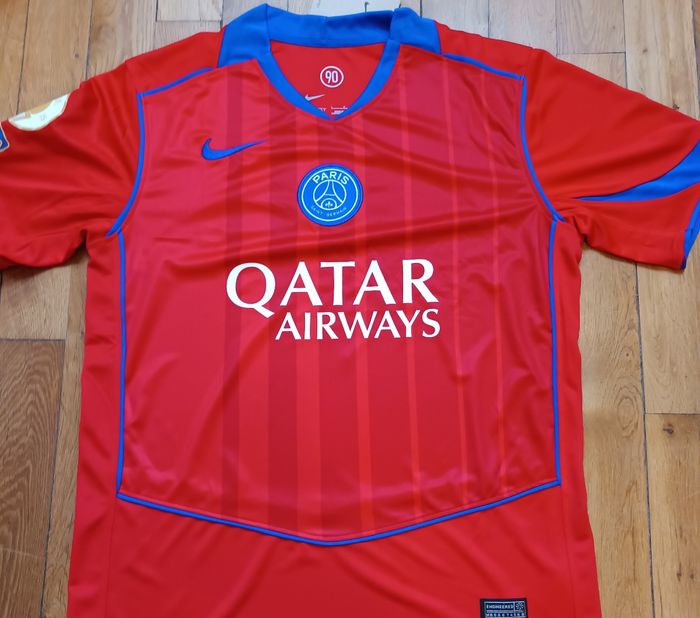 Maillot PSG rouge taille XL adulte modèle 2026 extérieur