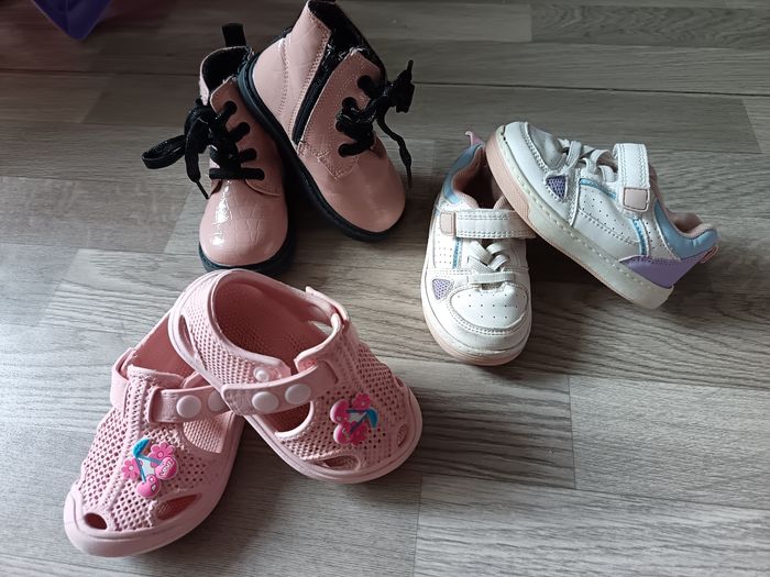 Lot chaussures 22 fille