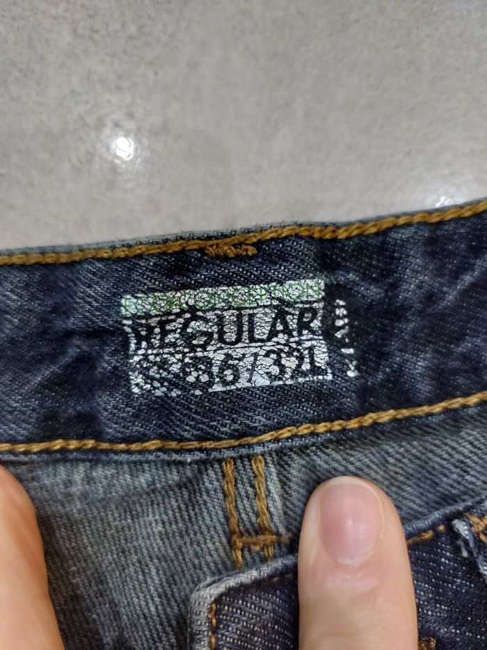 Jean kiabi - photo numéro 4