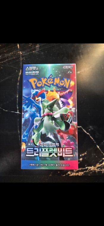 Display Sv1a Triple Beat neuve scellée pokémon sv1a coréen 