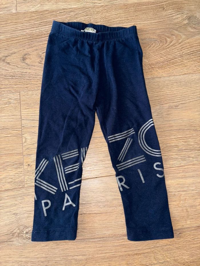 Ensemble Kenzo - photo numéro 5