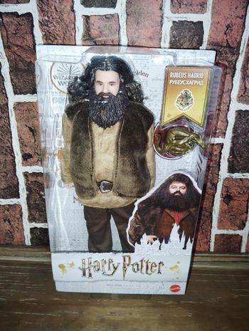 Poupée Hagrid Harry Potter