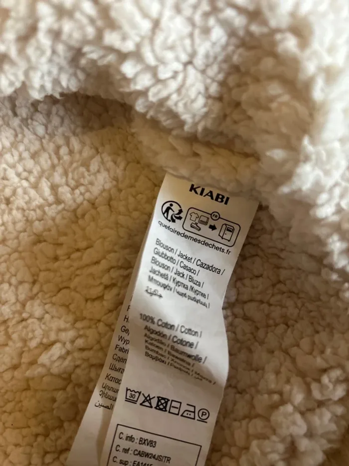 Blouson à capuche - photo numéro 3