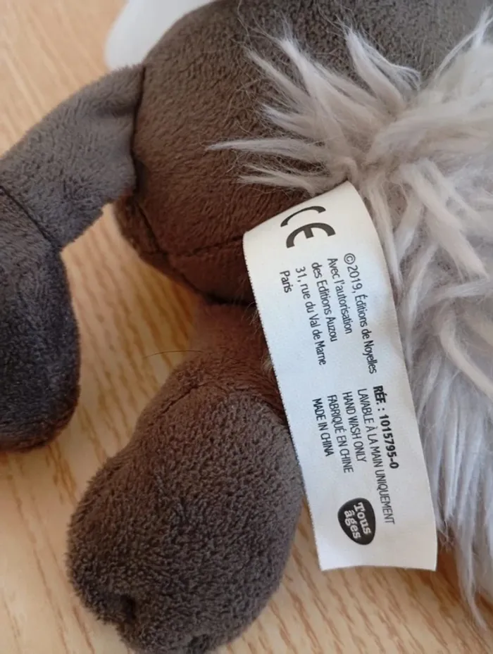 À vendre peluche petit loup 🐺 tous âge peluche - photo numéro 4