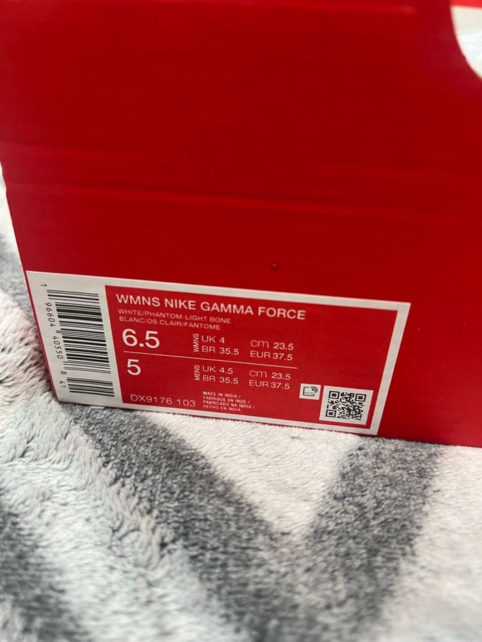 Nike gamma force - photo numéro 3