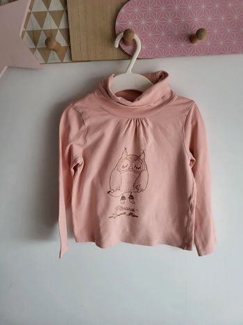 Pull Sergent major 4A