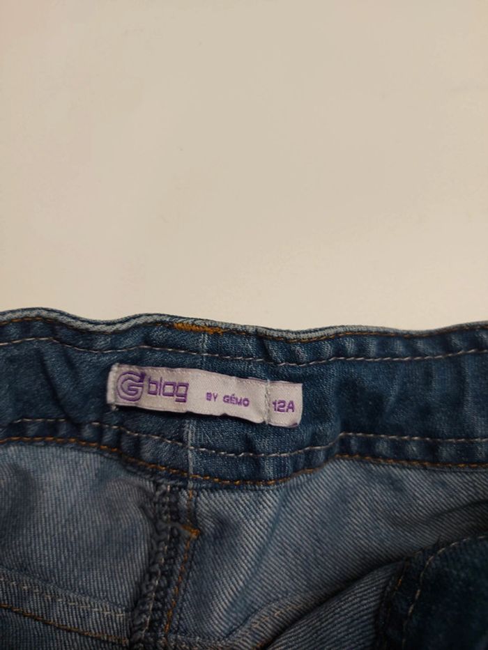 Short gemo - photo numéro 3