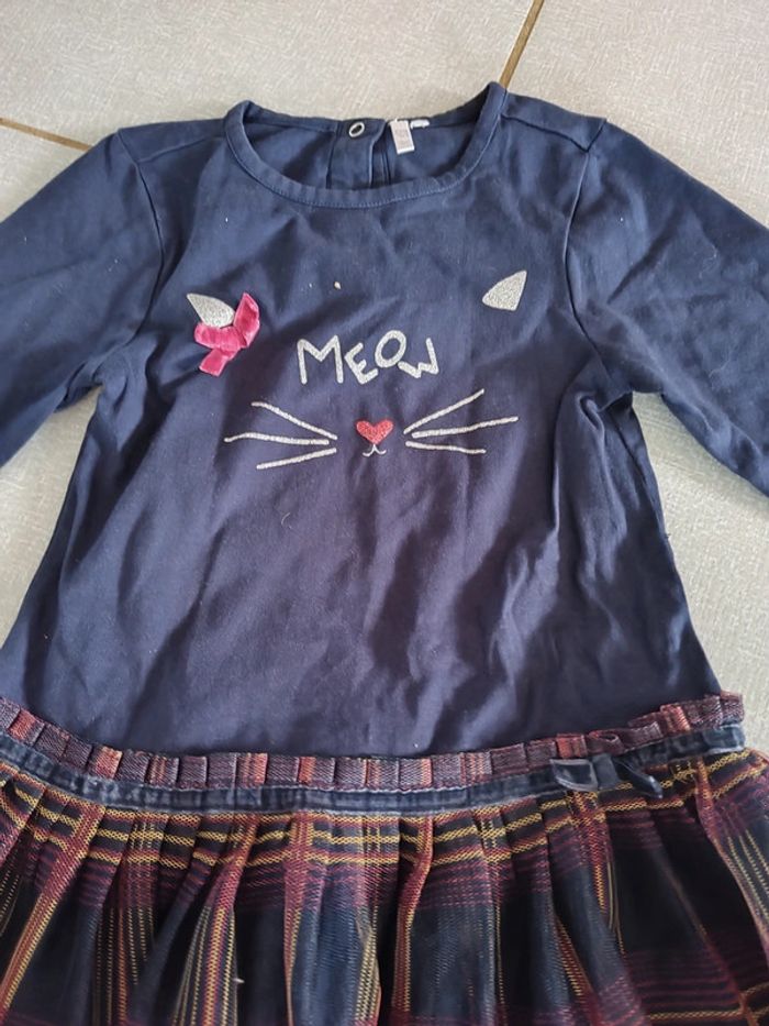 Robe chat Orchestra T.23 M - photo numéro 2