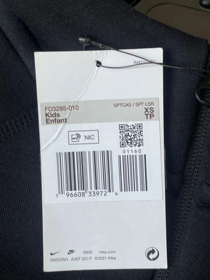 Veste Nike - photo numéro 3