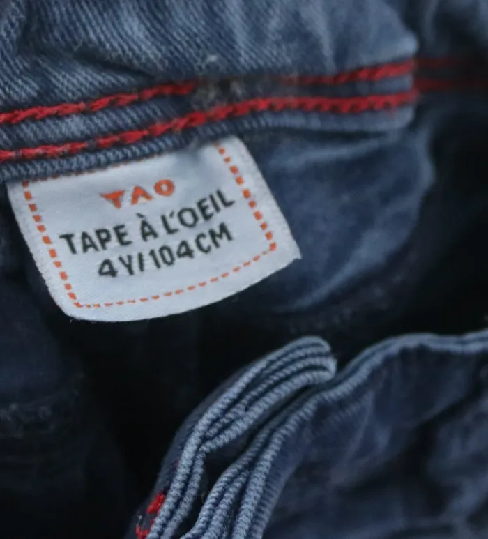 Ensemble chemise/pantalon Tape à l'oeil et gilet Gémo 4 ans - photo numéro 4